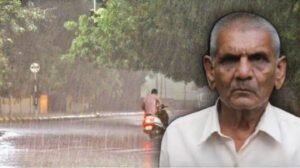 વલસાડ-છોટા ઉદેપુરમાં ધમાકે દાર વરસાદ: લાંબા વિરામ બાદ…